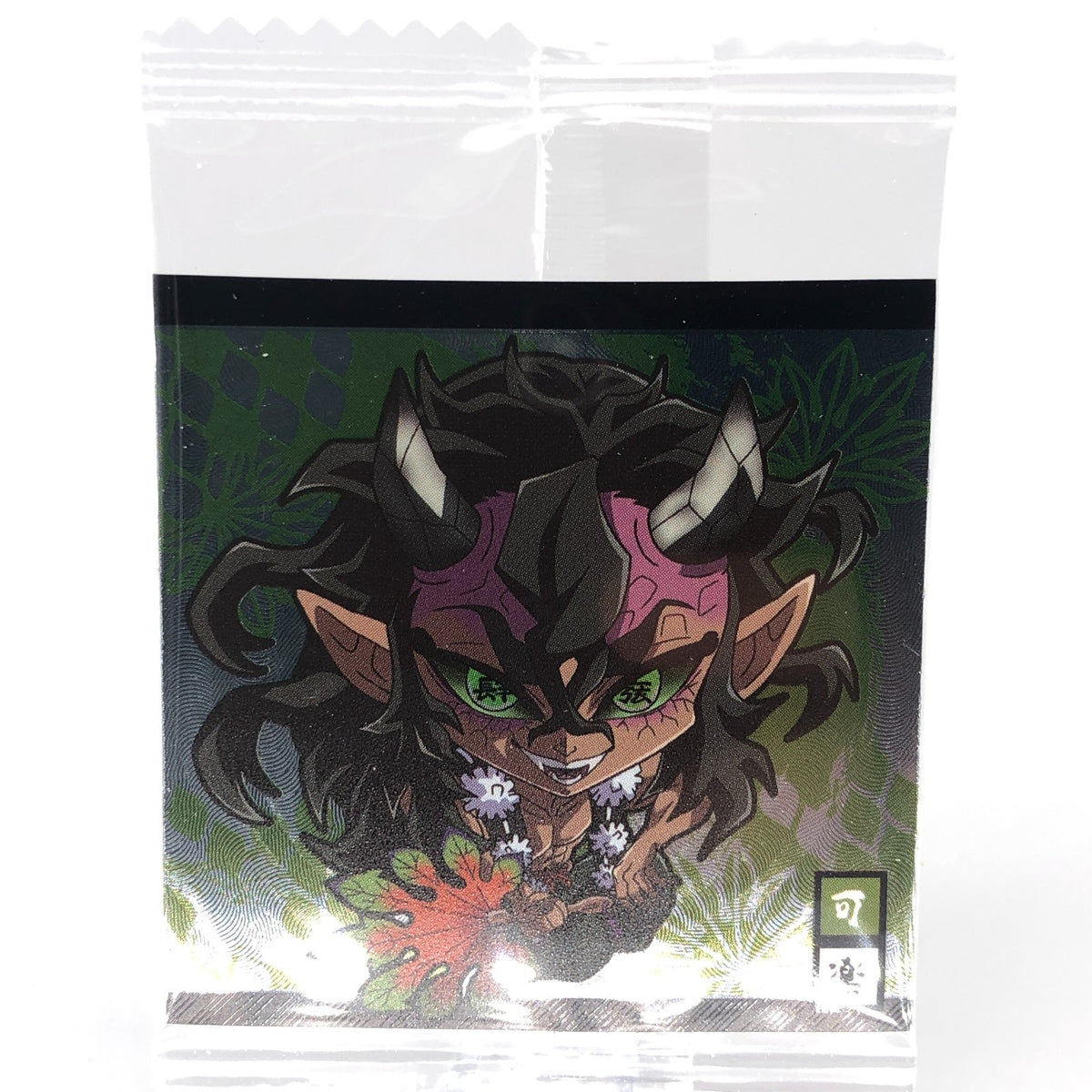 Demon Slayer Karaku 10-10 Two Star Wafer Japanese [Sealed]