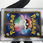 PSA 7 Pokemon Card Pikachu 001/SV-P Promo Japanese Karte [7]