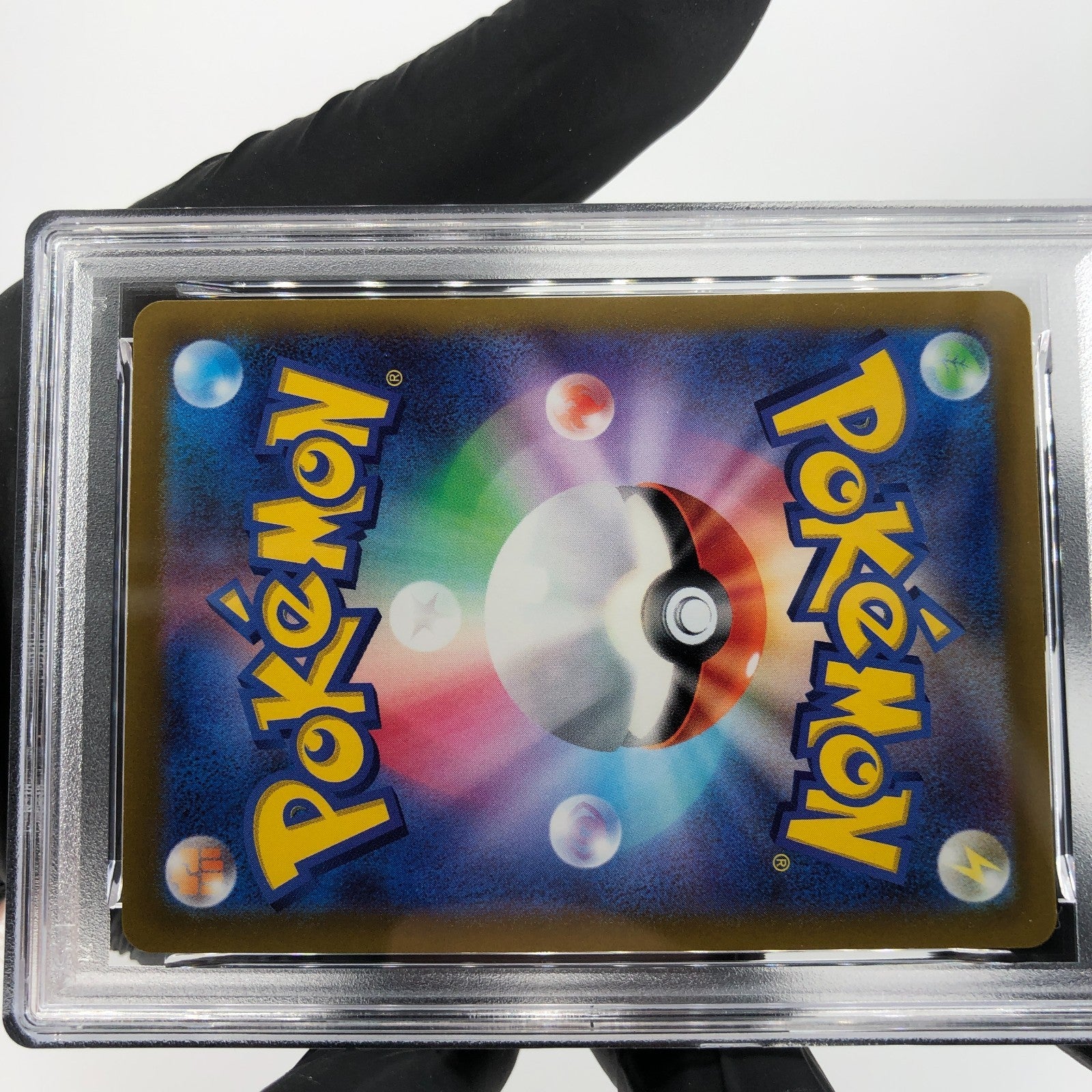 PSA 7 Pokemon Card Pikachu 001/SV-P Promo Japanese Karte [7]