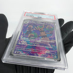 PSA 8 Pokemon Card Trevenant 204/193 AR M2a Japanese Karte [8]