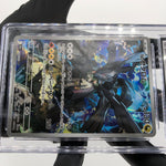 CGC 8.5 Pokemon Card Zekrom 210/193 AR M2a Japanese Karte [8.5]