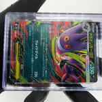 CGC 10 Pokemon Card Gengar Ex 003/021 Starter Set MBG Japanese Karte [10]