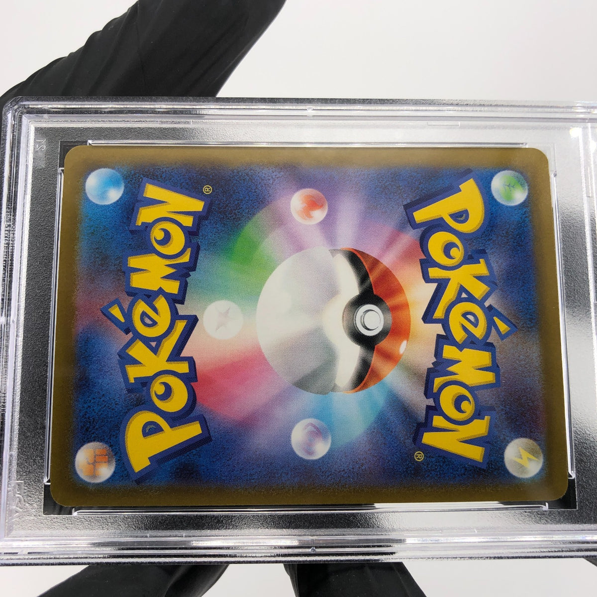 PSA 9 Pokemon Card Scrafty 231/193 MA Team Rocket M2a Japanese Karte [9] 3