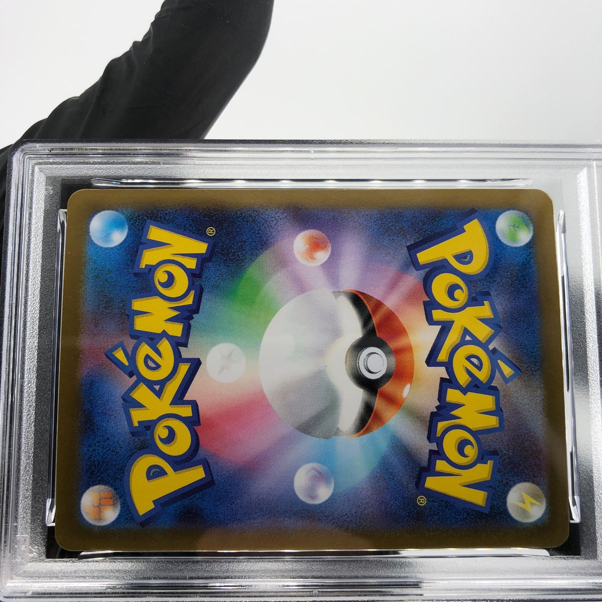 PSA 8 Pokemon Card Vulpix 067/063 AR M1L Japanese Karte [8]