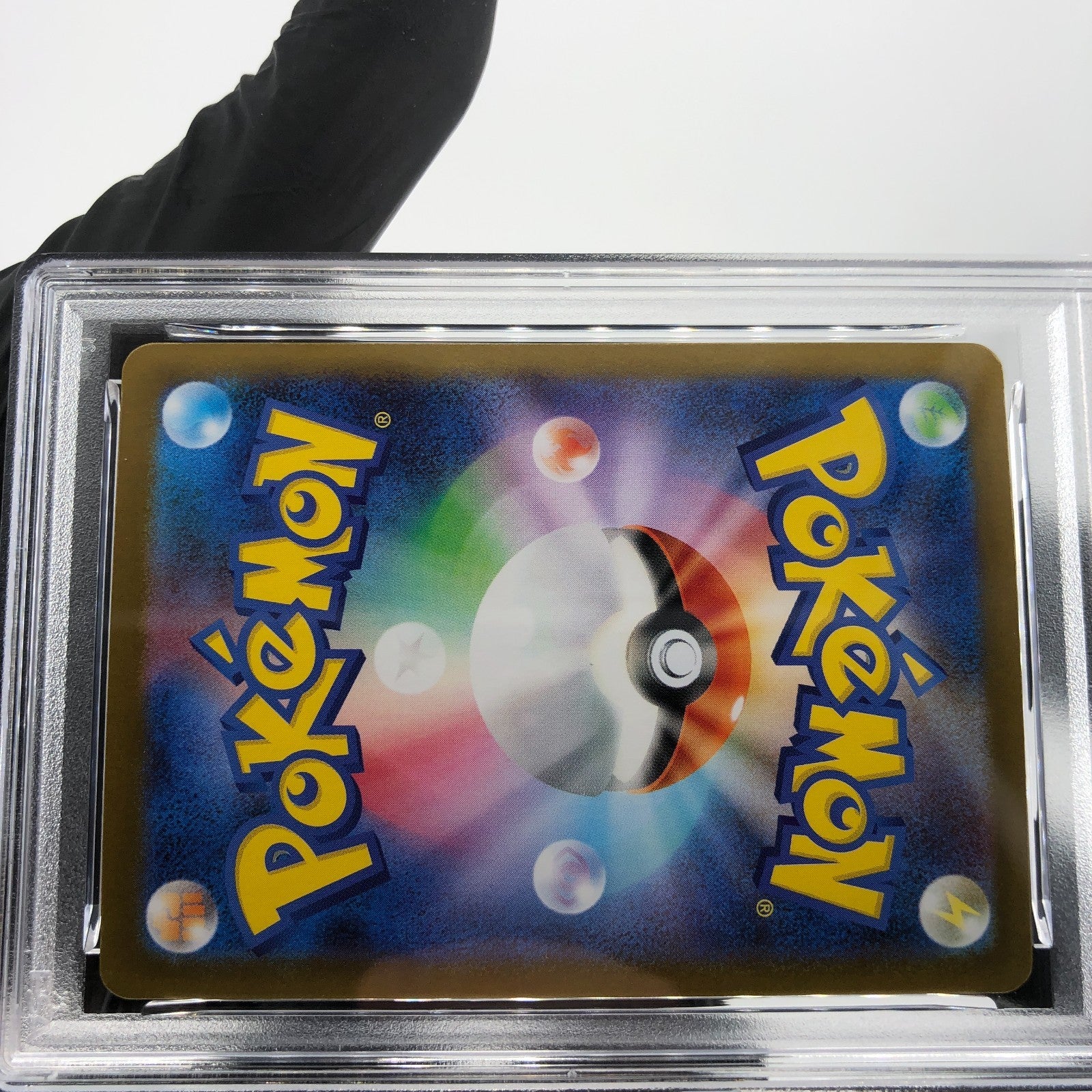 PSA 8 Pokemon Card Vulpix 067/063 AR M1L Japanese Karte [8]