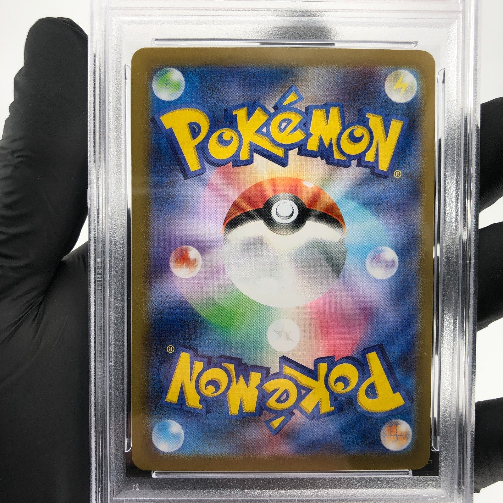 PSA 9 Pokemon Card Gengar Ex 003/021 Starter Set MBG Japanese Karte [9] 2