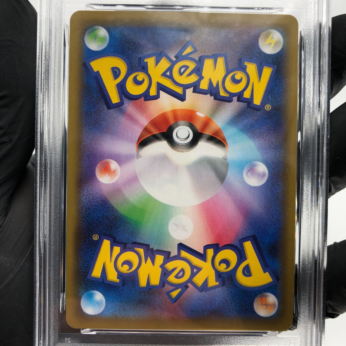 PSA 9 Pokemon Card Mew 002/028 25th Reverse Foil S8a Japanese Karte [9]