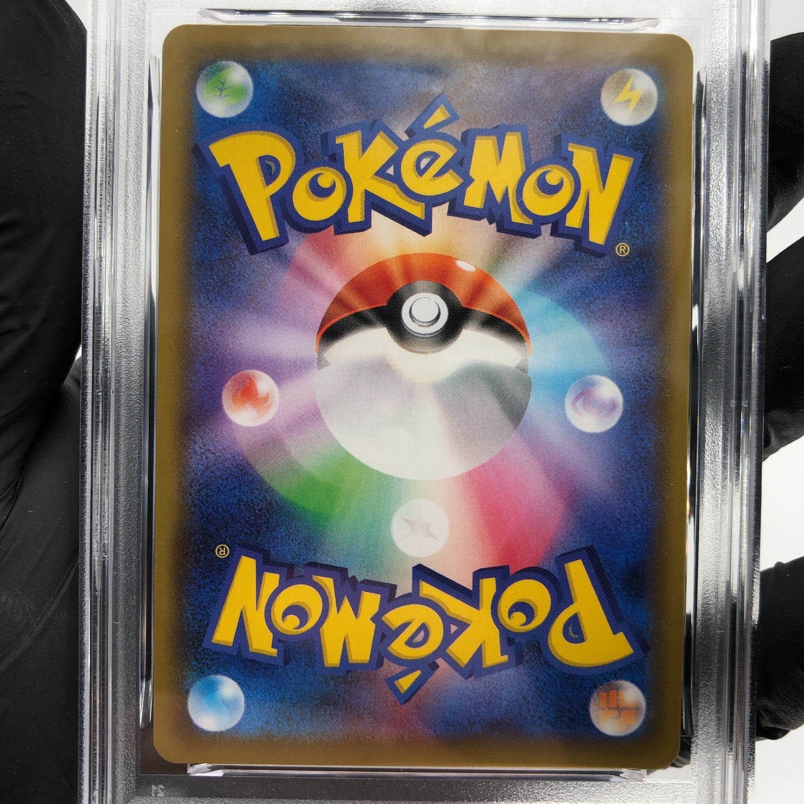 PSA 9 Pokemon Card Mew 002/028 25th Reverse Foil S8a Japanese Karte [9]
