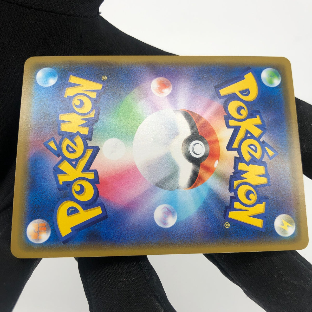 Pokemon Card Lopunny Jigglypuff GX 073/095 RR  sm12 Japanese Karte [Mint]