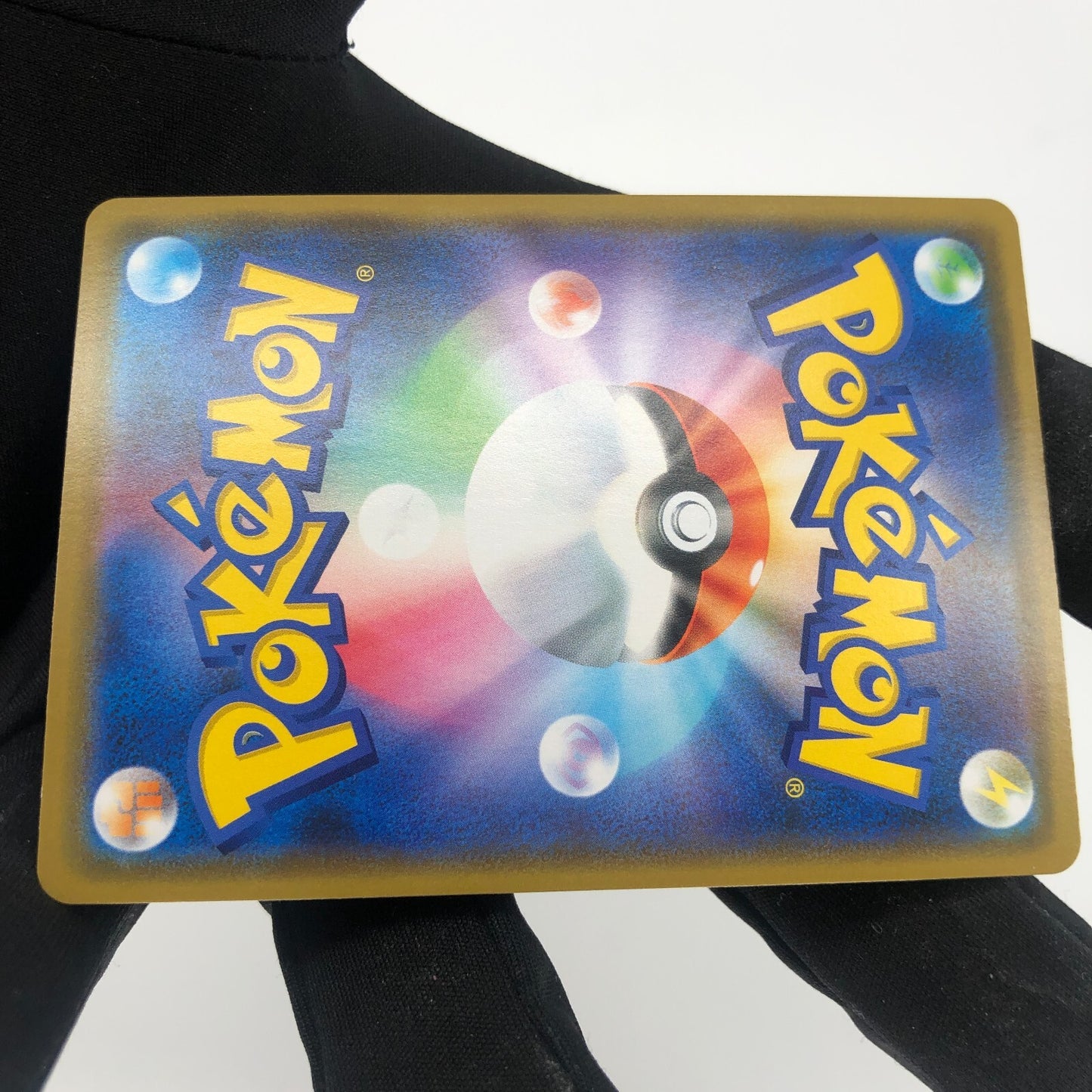 Pokemon Card Lopunny Jigglypuff GX 073/095 RR  sm12 Japanese Karte [Mint]