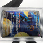 PSA 10 Pokemon Card Orbeetle 104/098 AR SV10 Team Rocket Japanese Karte [10]