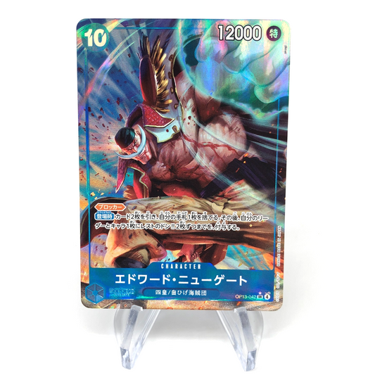 One Piece Card White Beard OP13-042 SR Parallel Holo Japanese [Mint]