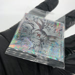 Dragonball Son Goku 10-32 S Wafer DBS Holo japanese [Sealed]