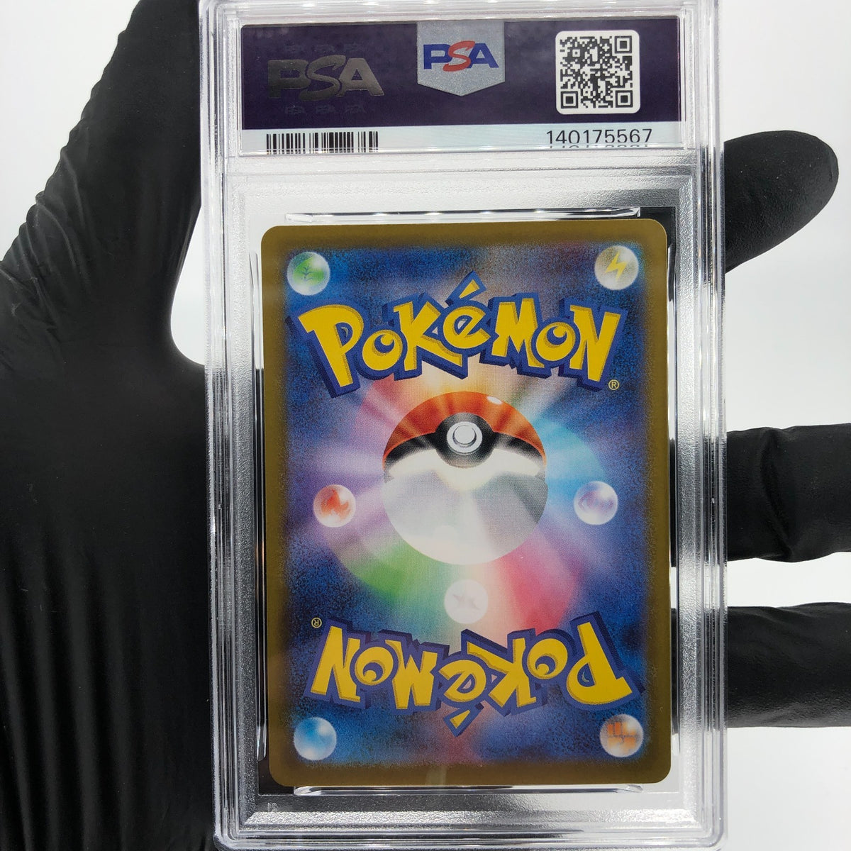 PSA 8 Pokemon Card Toxtricity Ex 089/080 AR M2 Japanese Karte [8]