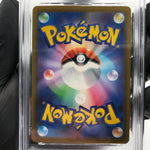 PSA 8 Pokemon Card Zekrom 210/193 AR M2a Japanese Karte [8] 2