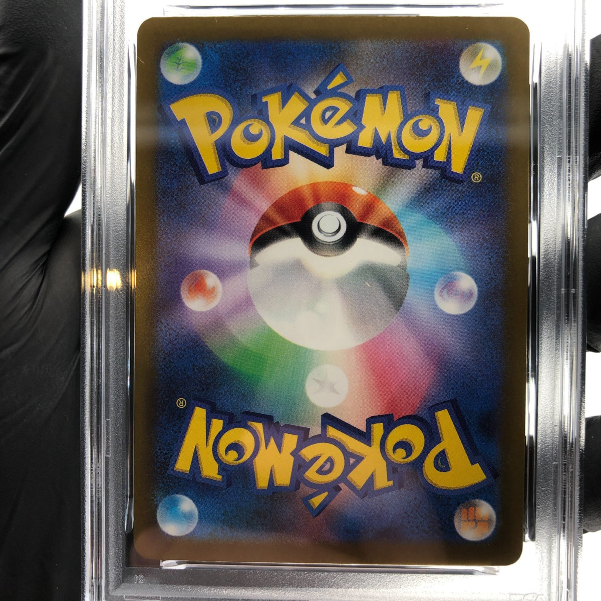PSA 9 Pokemon Card Zekrom 210/193 AR M2a Japanese Karte [9]
