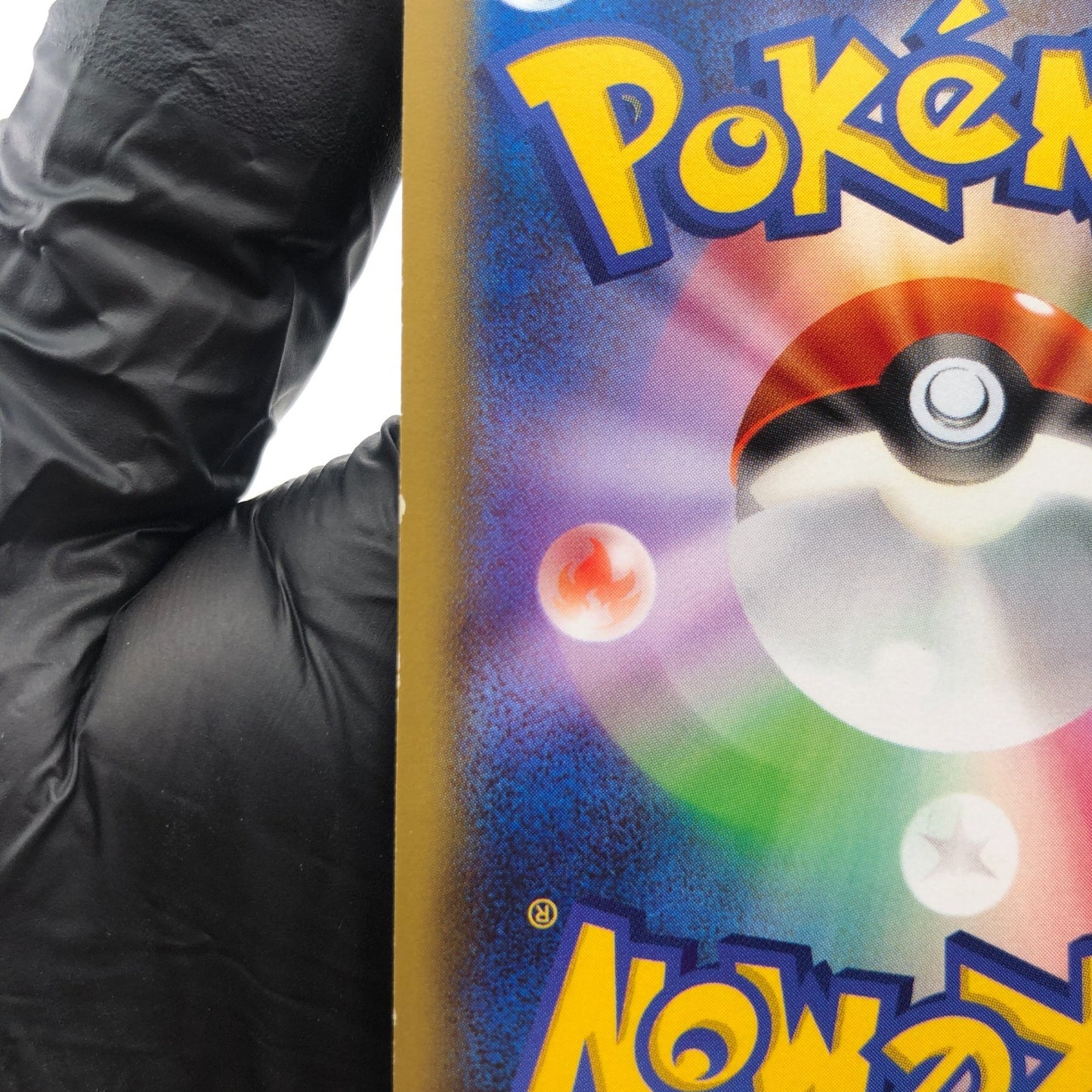 Pokemon Card Reshiram 002/027 R CP2 1.Edition japanese Karte [Exc.]