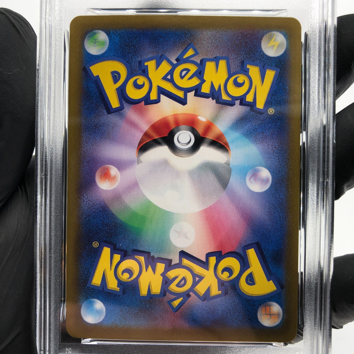 PSA 8 Pokemon Card Articuno 102/100 AR SV9 Japanese Karte [8]
