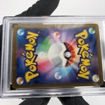 PSA 9 Pokemon Card Gardevoir 226/193 MA M2a Japanese Karte [9] 3