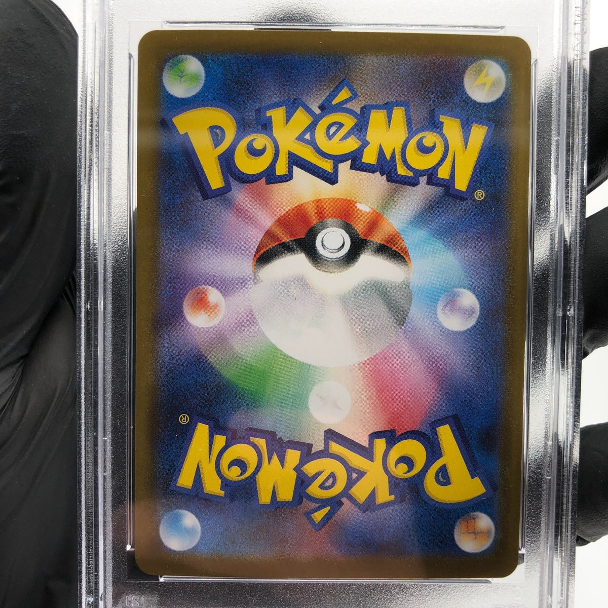 PSA 9 Pokemon Card Lillies Ribombee 105/100 AR SV9 Japanese Karte [9]