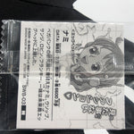 One Piece Nami SW8-03 N Holo Wafer  Japanese [Sealed]