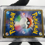 PSA 9 Pokemon Card Pikachu 025/165 C Pokeball SV2a Japanese Karte [9] 3