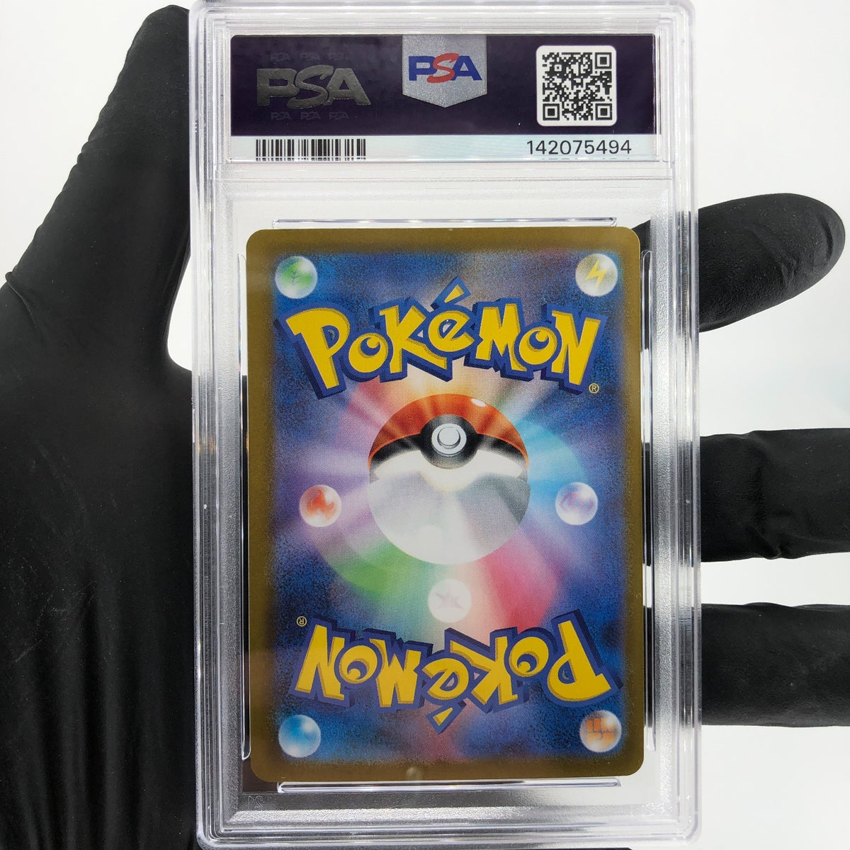 PSA 9 Pokemon Card Gengar Ex 003/021 Starter Set MBG Japanese Karte [9] 5