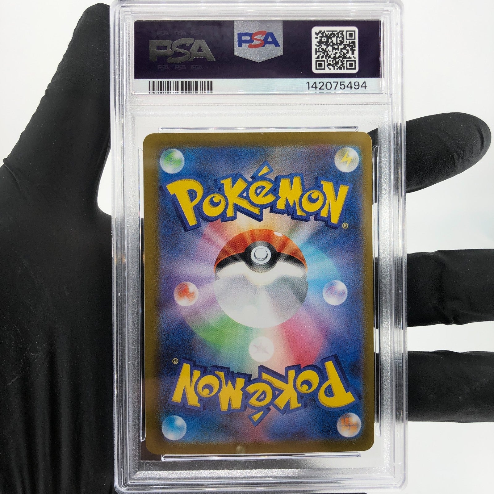 PSA 9 Pokemon Card Gengar Ex 003/021 Starter Set MBG Japanese Karte [9] 5