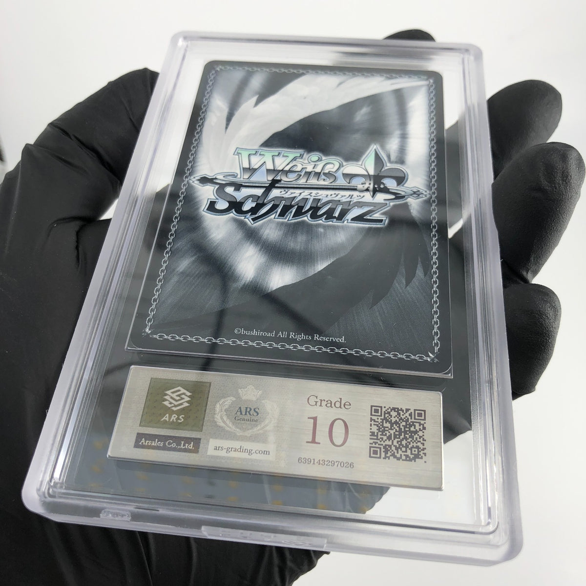 ARS 10 Weiss Schwarz Card Otto  S119-071SP SP Azur Lane Vol.02 Japanese [10]