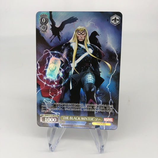 Weiss Schwarz Card Marvel Thor S113-001S SR Japanese [Rank A+]