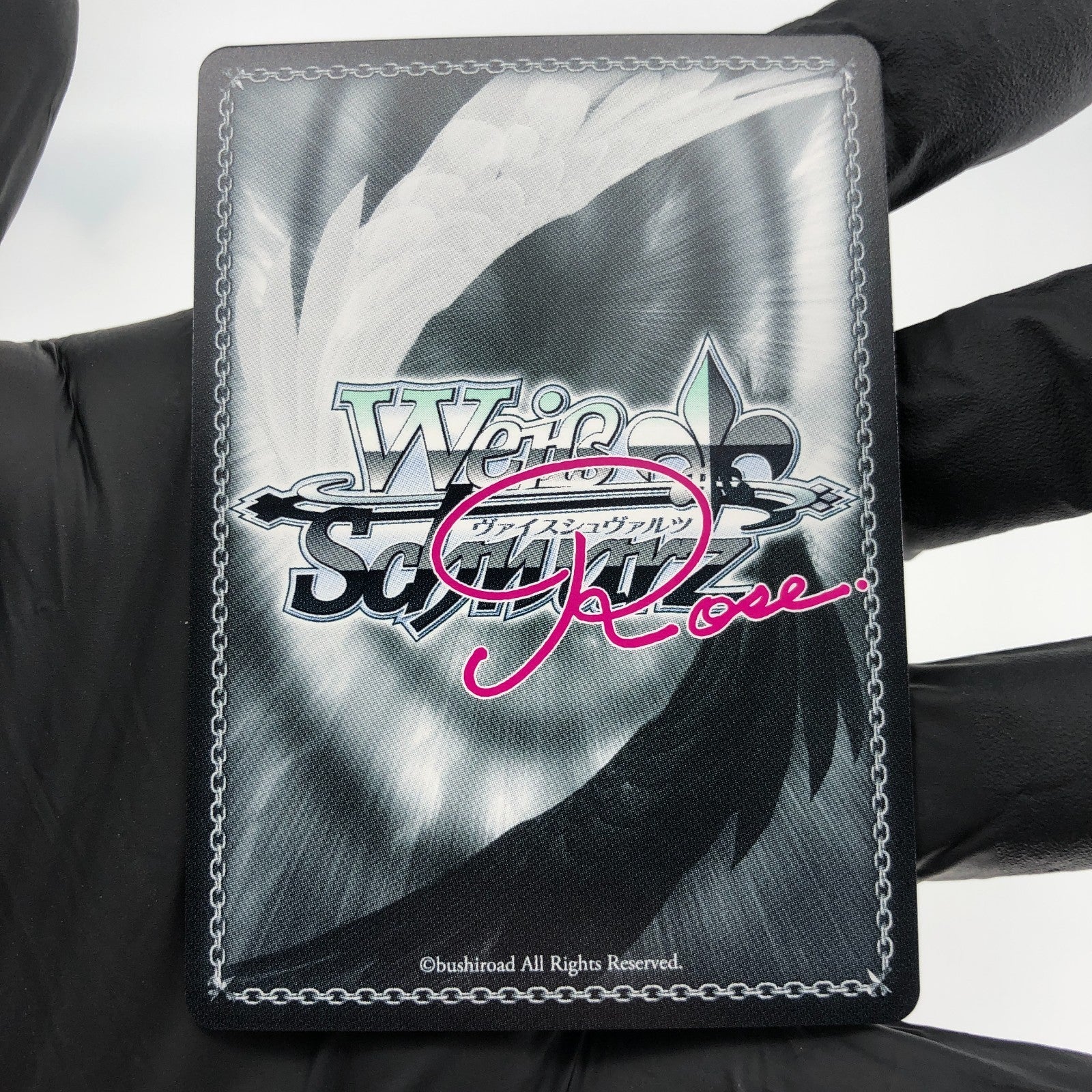 Weiss Schwarz Rose Card Elma R04-020S  Interspecies Reviewer Japan [Mint]