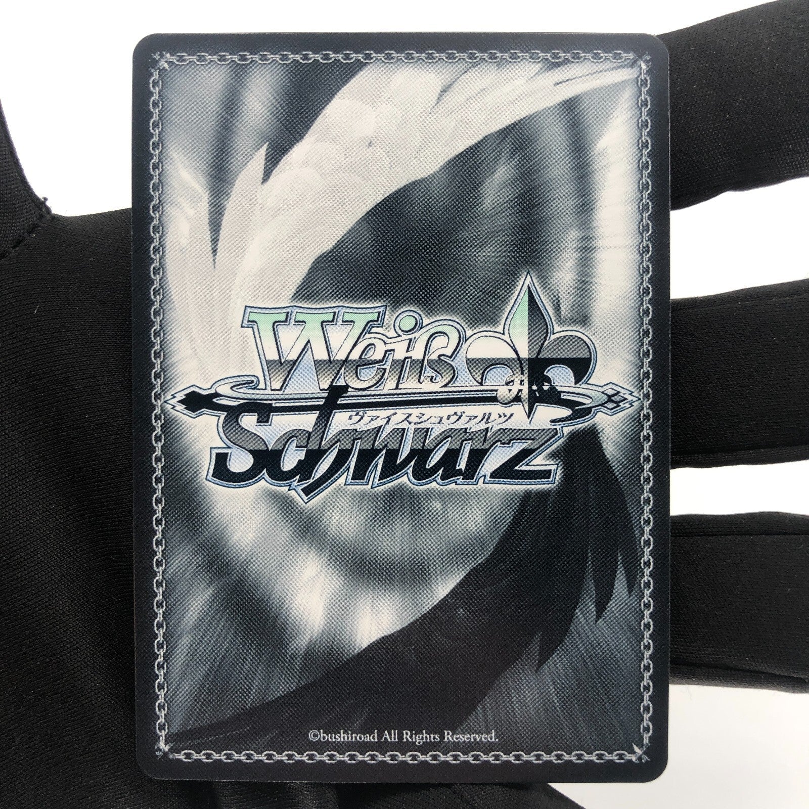 Weiss Schwarz Card Albedo S99-062 U Overlord Waifu Japanese [A]