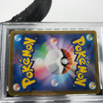PSA 9 Pokemon Card Yamper 086/080 AR M2 Japanese Karte [9] 2