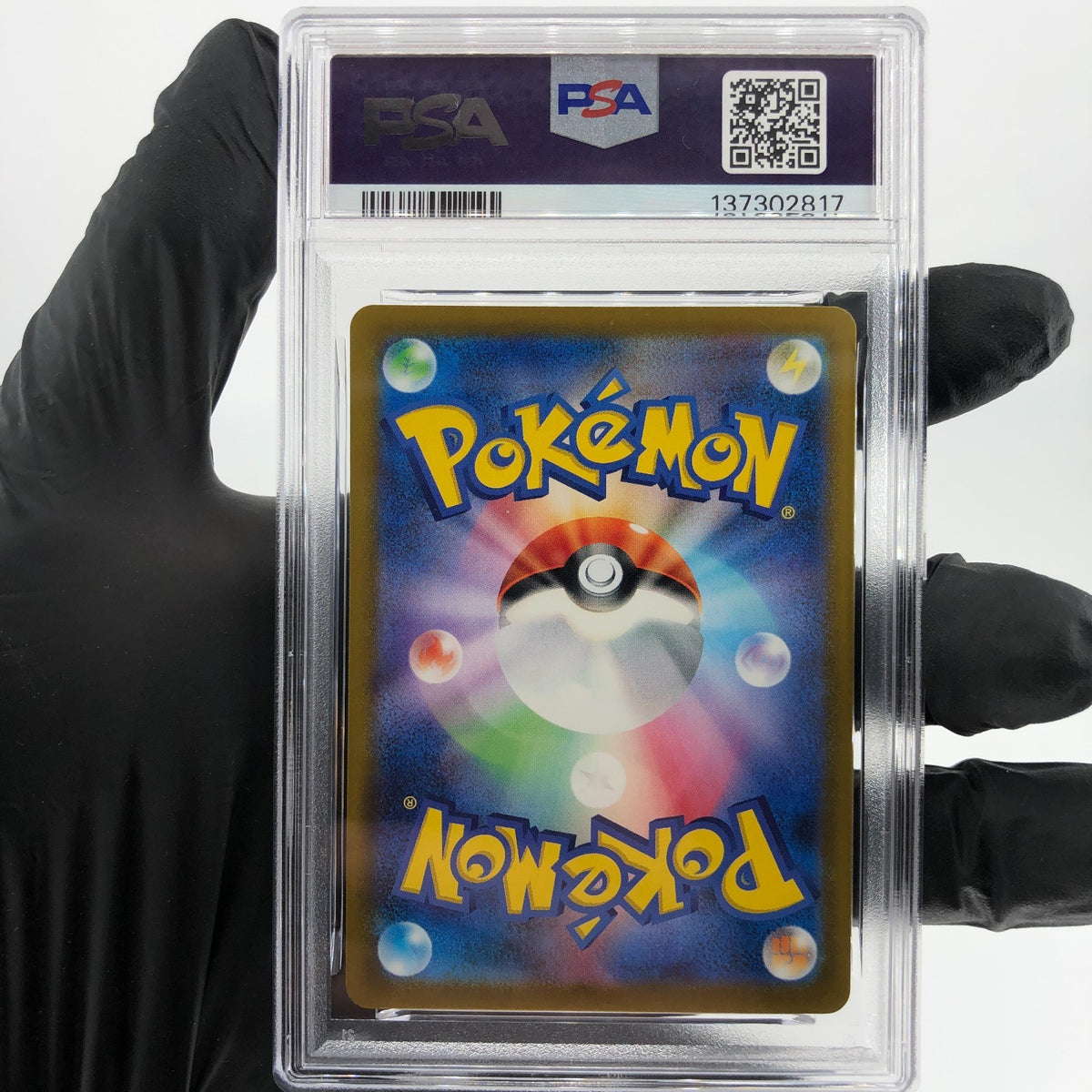 PSA 10 Pokemon Card Quaxly 019/M-P McDonalds Promo Japanese Karte [10]