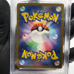 PSA 10 Pokemon Card Riolu 022/M-P McDonalds Promo Japanese Karte [10] 4