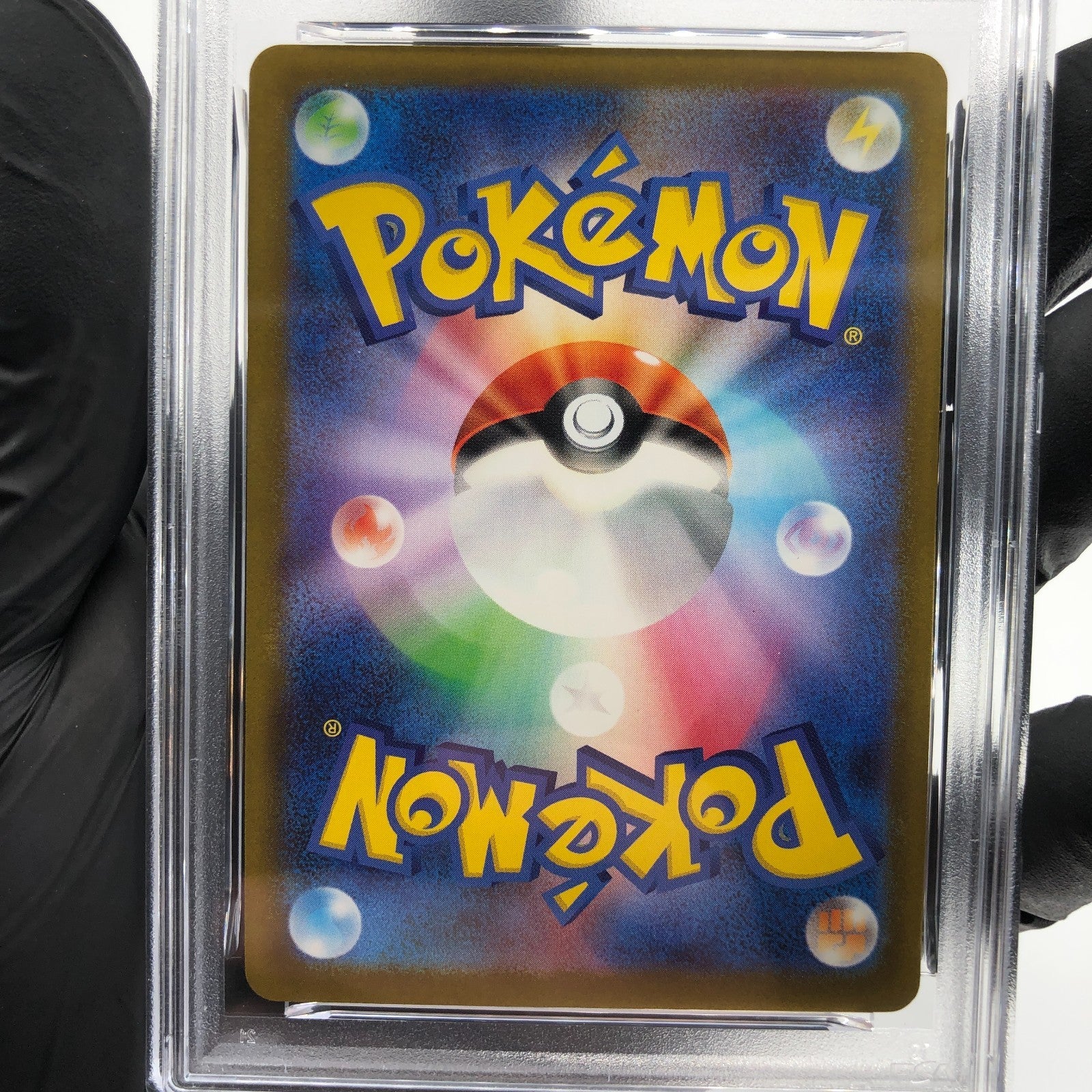 PSA 10 Pokemon Card Riolu 022/M-P McDonalds Promo Japanese Karte [10] 4