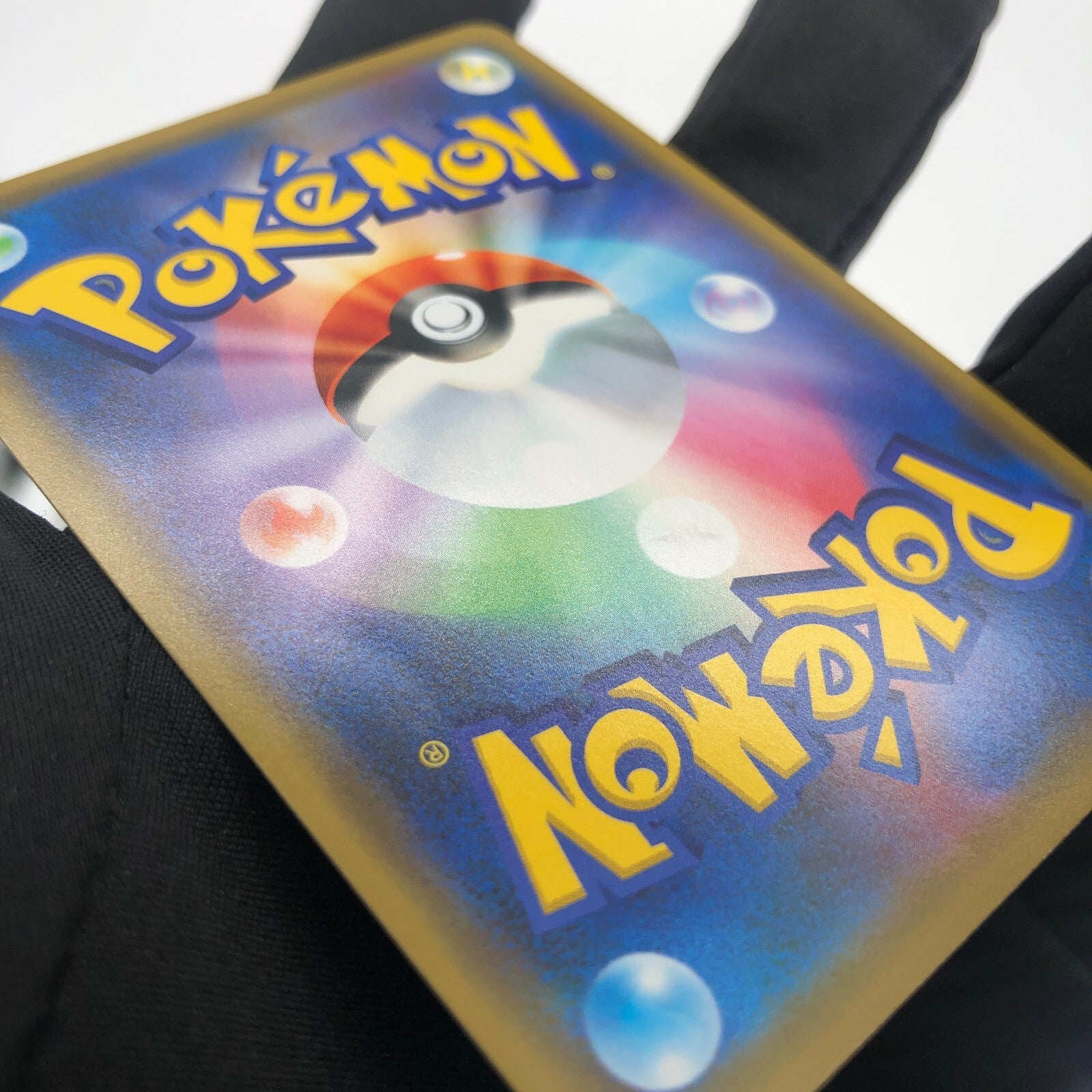 Pokemon Card Trevenant & Dusknoir GX 053/173 RR SM12a Japanese Karte [Exc.]