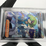 PSA 9 Pokemon Card Cyphermaniac 090/071 SR SV5M Japanese Karte [9]