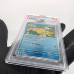 PSA 9 Pokemon Card Psyduck 032/193 Reverse Ball Holo M2a Japanese Karte [9] 5