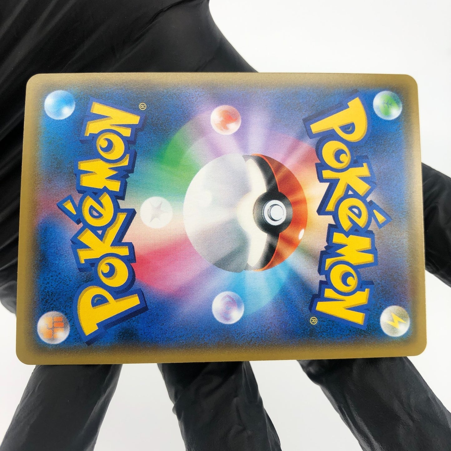 Pokemon Card Red 107/095 SR Sm10 Japanese Karte [Mint]