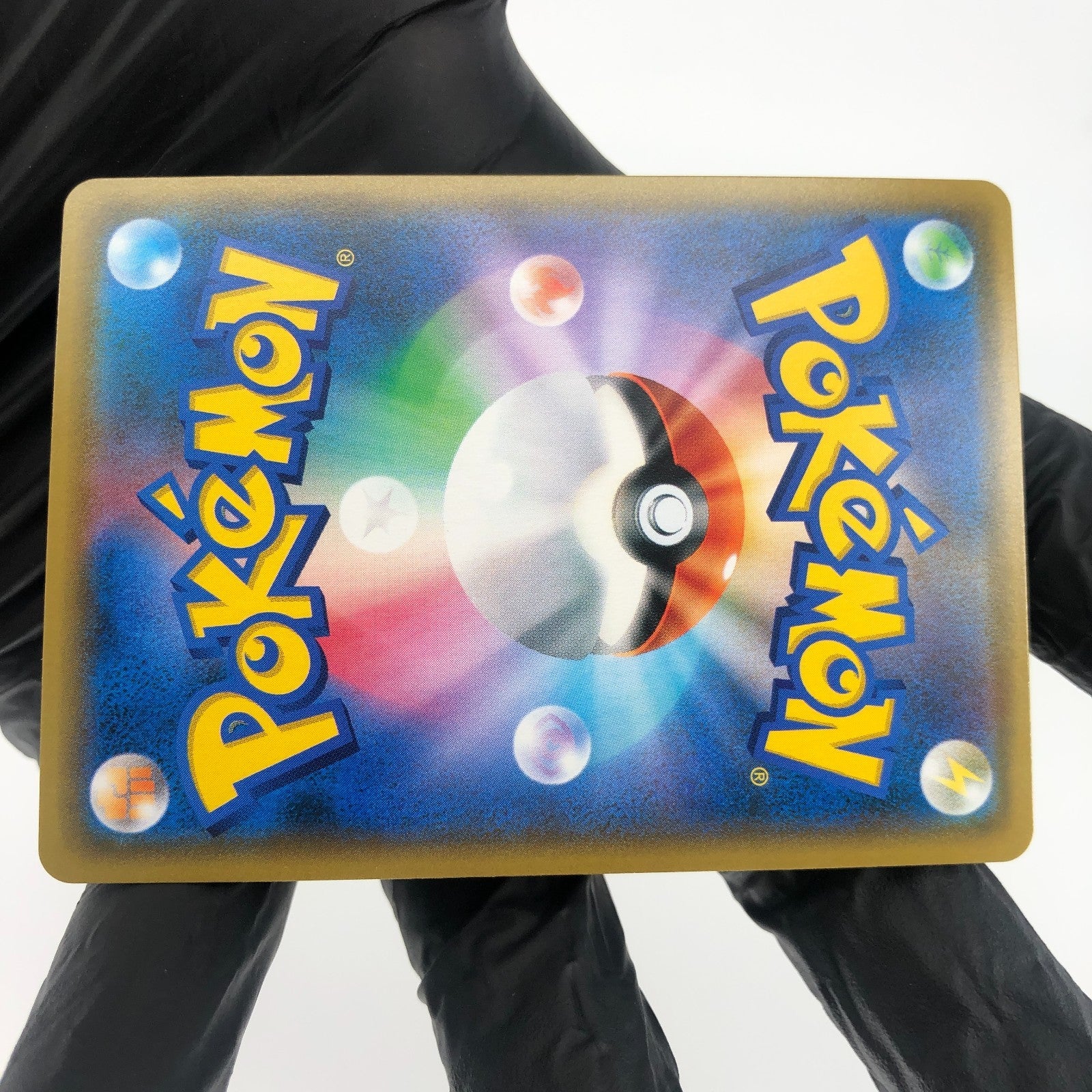 Pokemon Card Red 107/095 SR Sm10 Japanese Karte [Mint]