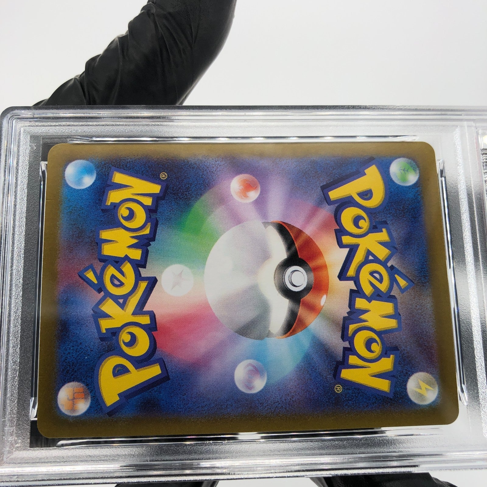PSA 8 Pokemon Card Arvens Greedent 075/063 AR SV9a Japanese Karte [8]