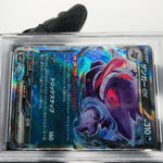 PSA 9 Pokemon Card Gengar Ex 047/071 RR SV5K Japanese Karte [9]