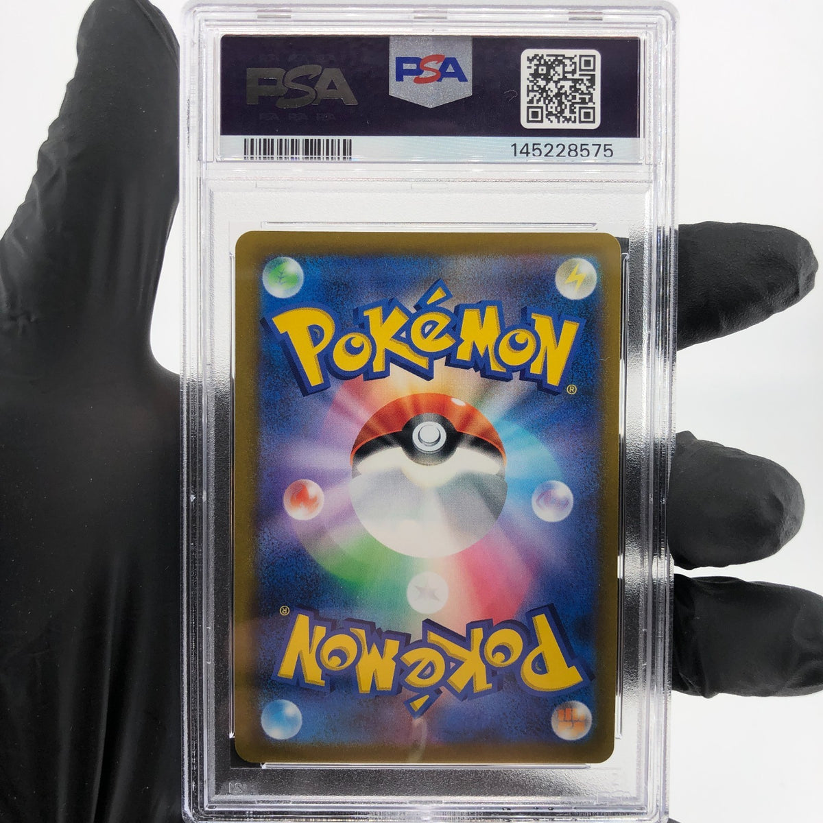 PSA 10 Pokemon Card Machamp Vmax 033/067 RRR s10D Japanese Karte [10]