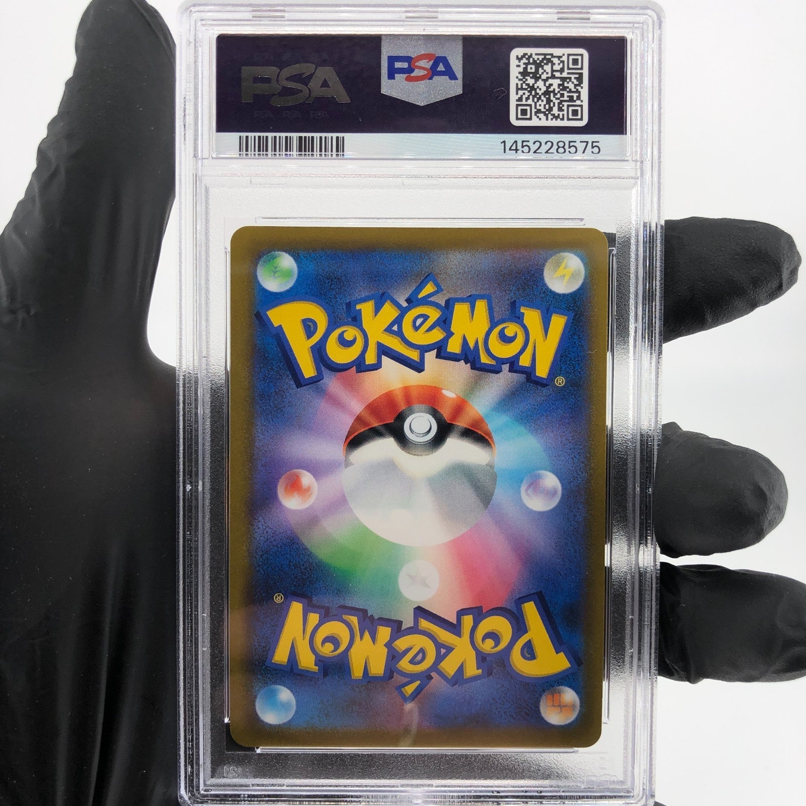 PSA 10 Pokemon Card Machamp Vmax 033/067 RRR s10D Japanese Karte [10]