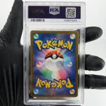 PSA 9 Pokemon Card Ditto 197/172 AR s12a Japanese Karte [9]
