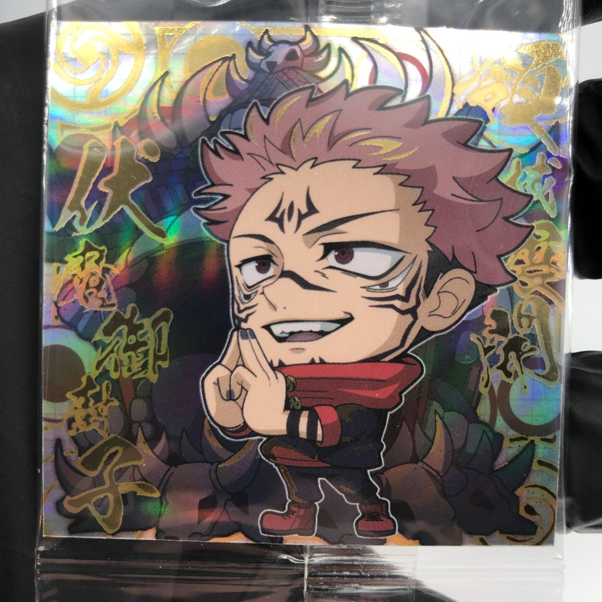 Jujutsu Kaisen Sukuna 3-26 SR Four Star Holo Wafer Japanese [Sealed]