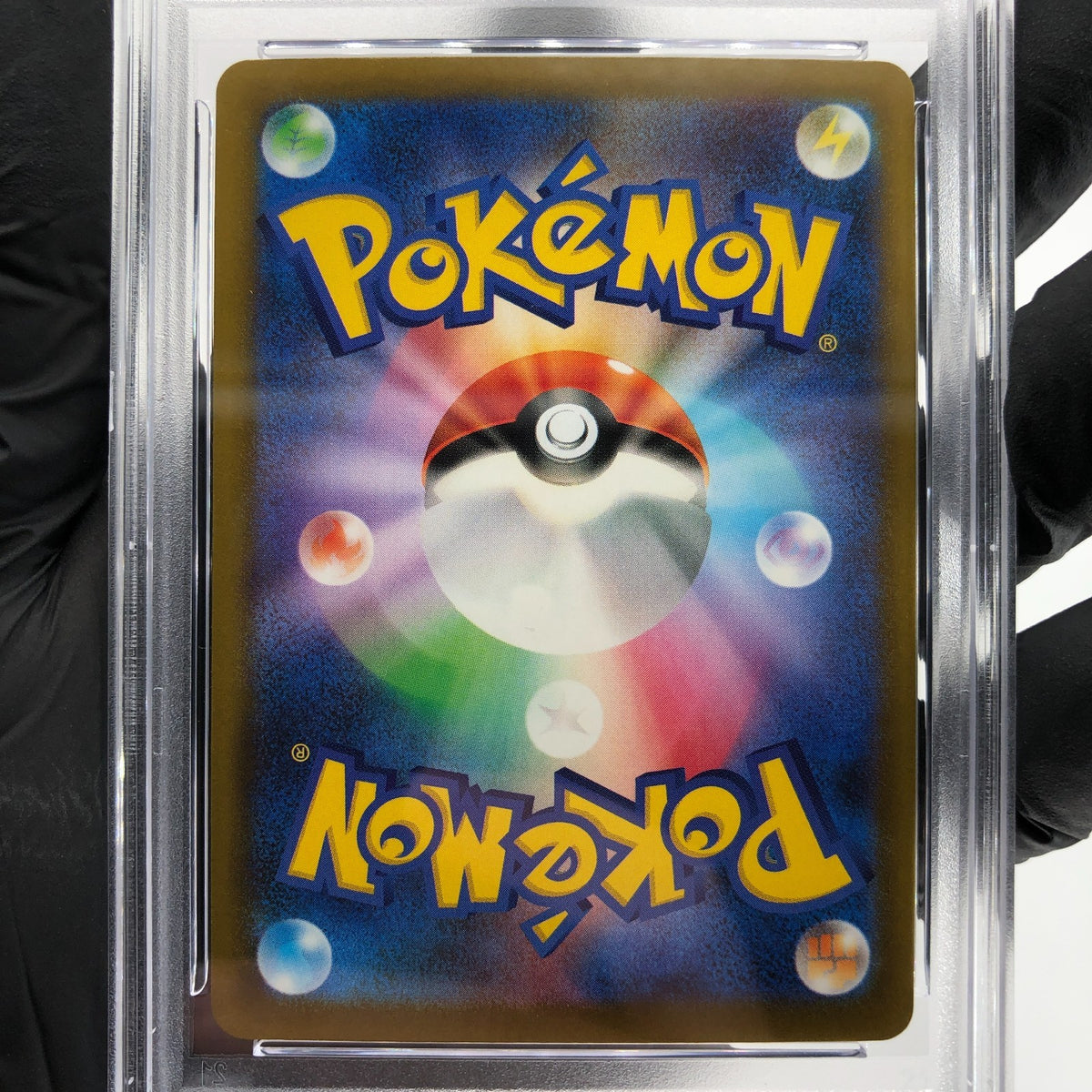 PSA 10 Pokemon Card Hawlucha Ex 229/193 MA M2a Japanese Karte [10] 7