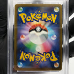 PSA 10 Pokemon Card Hawlucha Ex 229/193 MA M2a Japanese Karte [10] 7