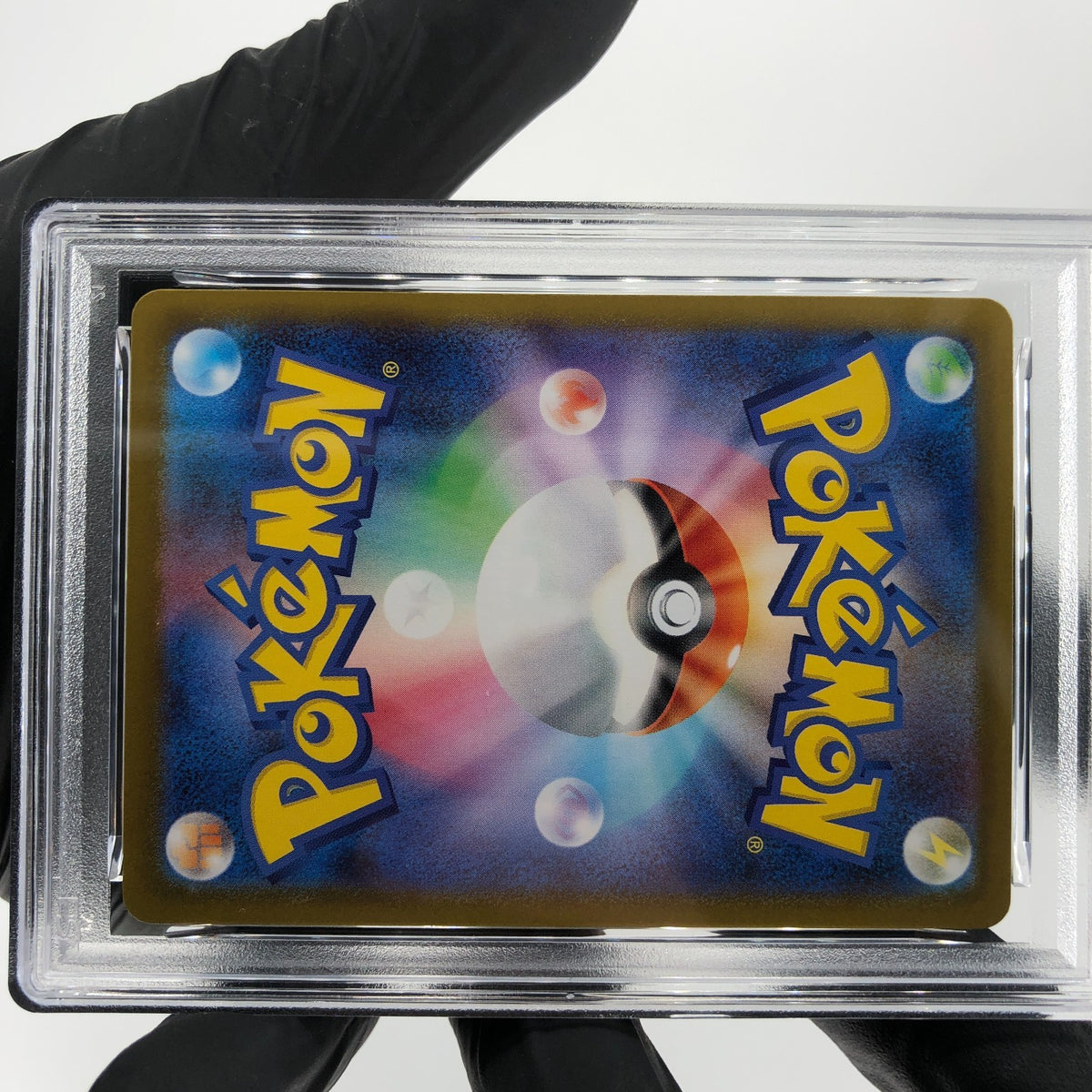 PSA 8 Pokemon Card Toxtricity Ex 089/080 AR M2 Japanese Karte [8]